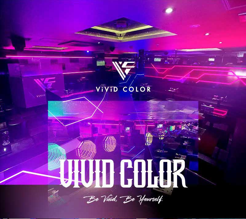 カラーズビジョンその5