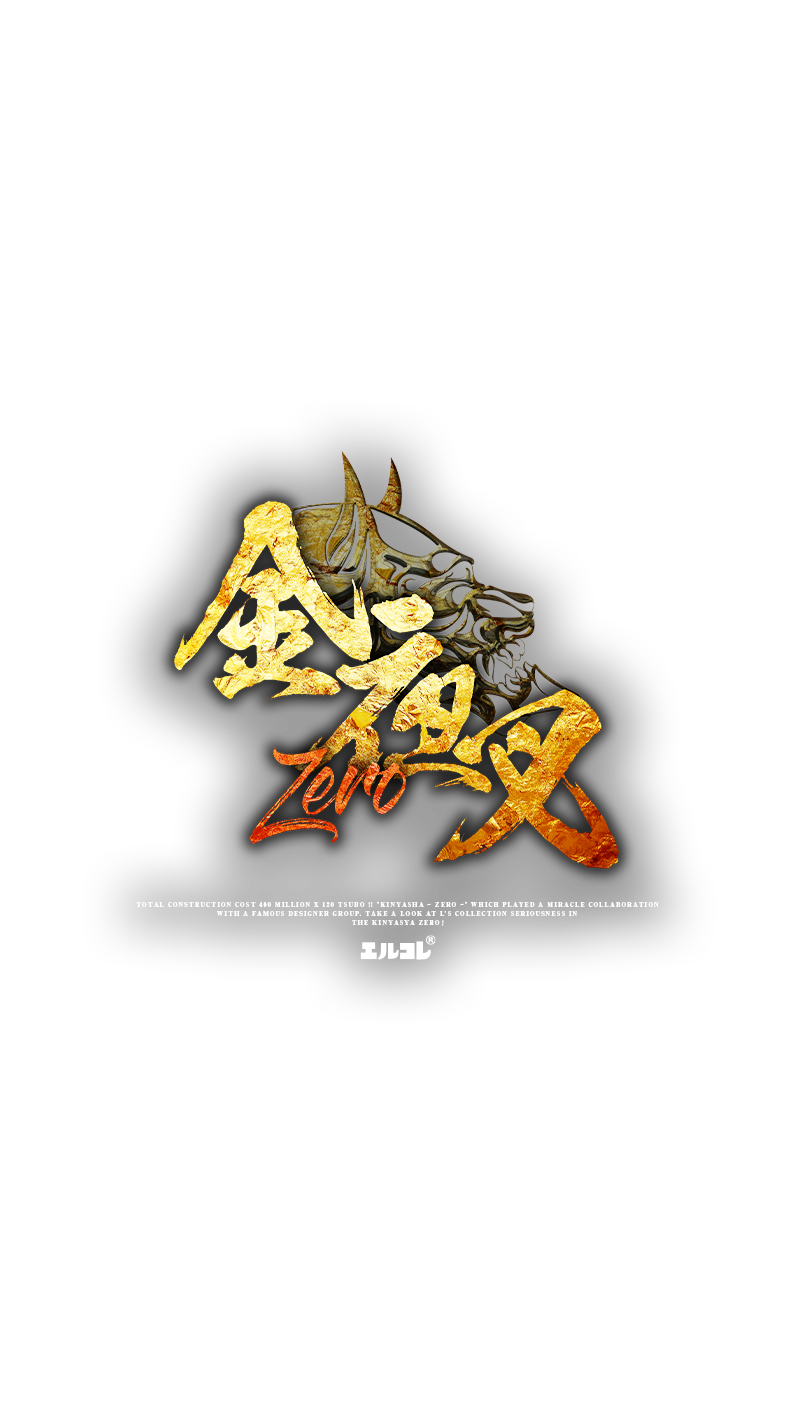 ホストクラブ金夜叉~ZERO~求人