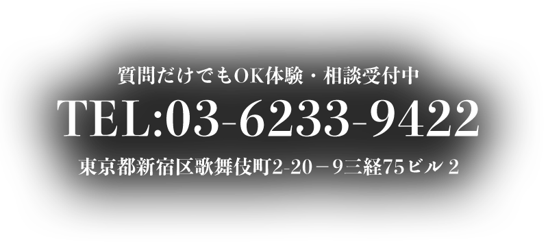 0362339422