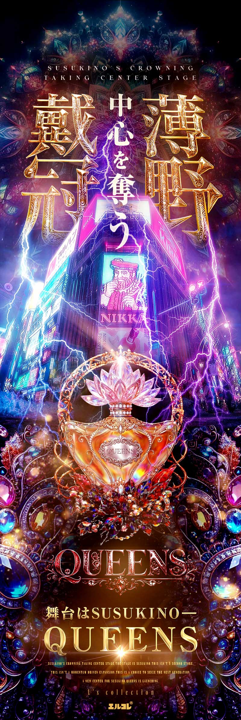 ファーストビュー