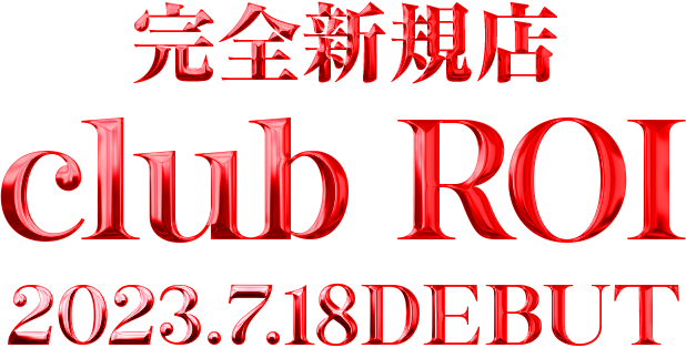 club ROI