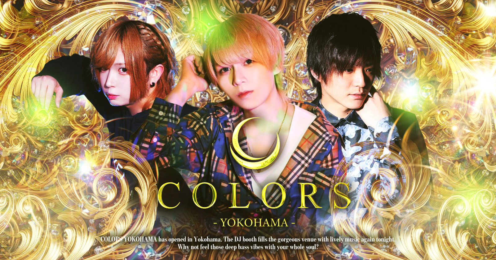 ホストクラブcol_yokohama