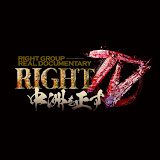 RIGHT TV