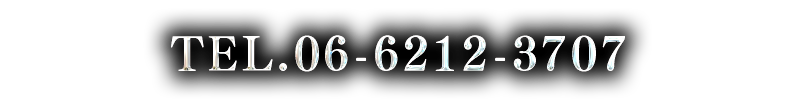 06062123707